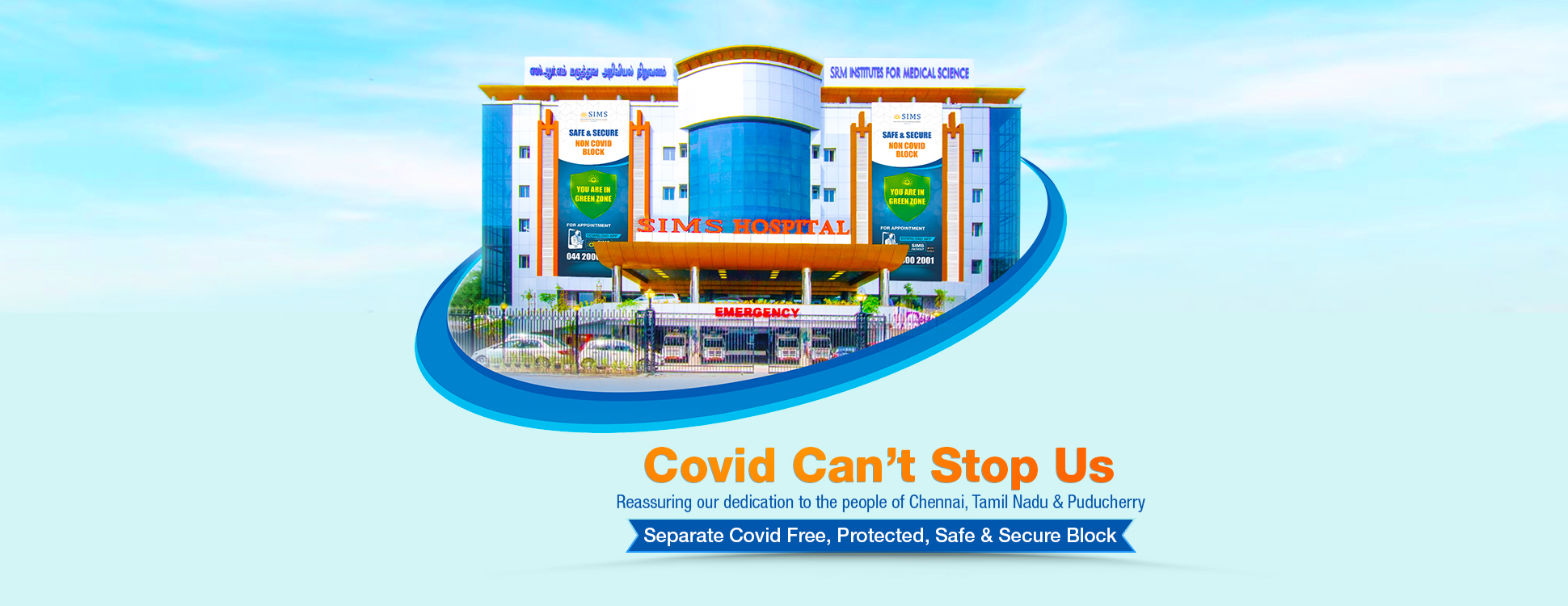 SIMS-is-Safe-Covid-Can’t-Stop-Us SIMS Hospital