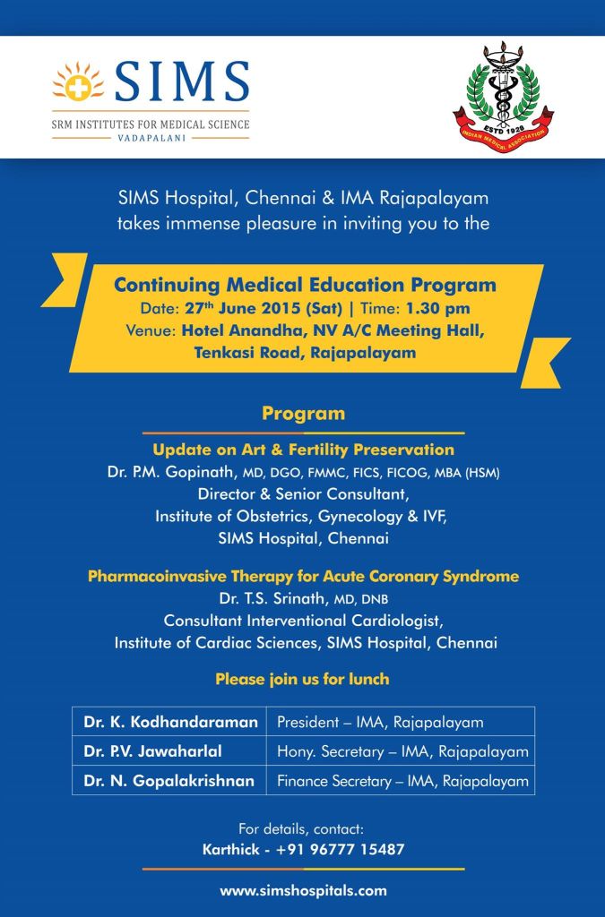 SIMS IMA Rajapalayam Invite-01 SIMS Hospital